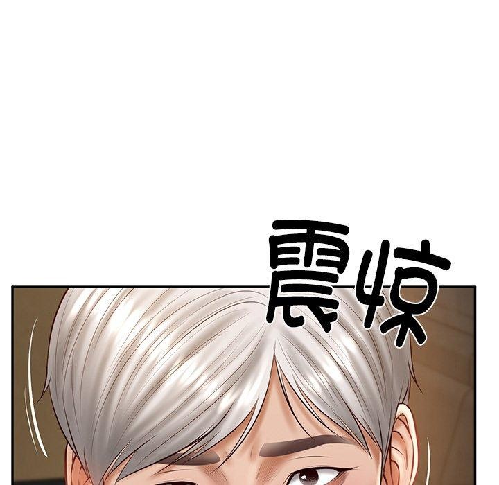 韩漫H漫画 财阀家的女婿  - 点击阅读 第27话 73