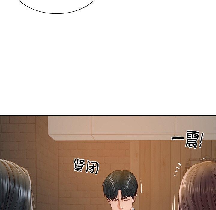 韩漫H漫画 财阀家的女婿  - 点击阅读 第27话 23