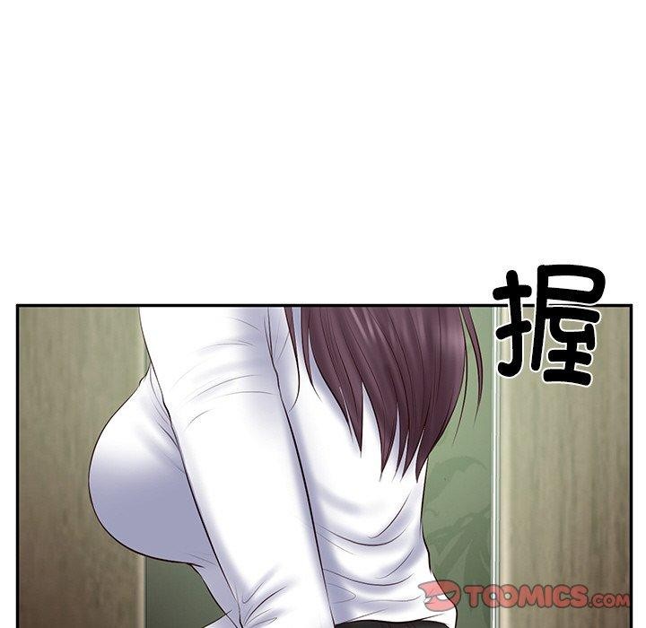 韩漫H漫画 财阀家的女婿  - 点击阅读 第27话 147
