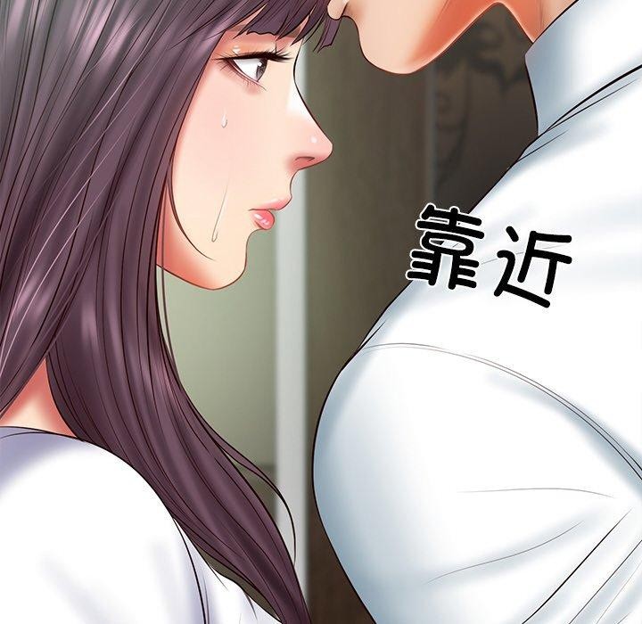 韩漫H漫画 财阀家的女婿  - 点击阅读 第27话 135