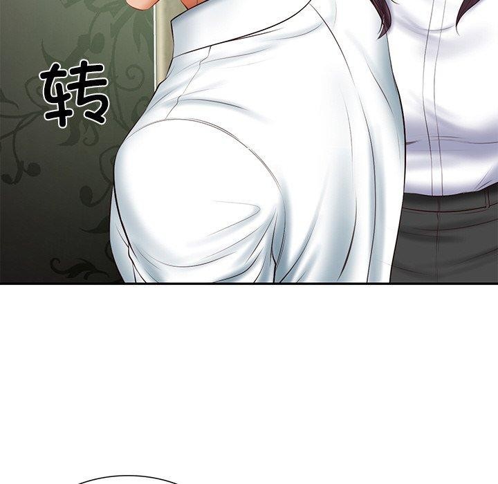 韩漫H漫画 财阀家的女婿  - 点击阅读 第27话 96