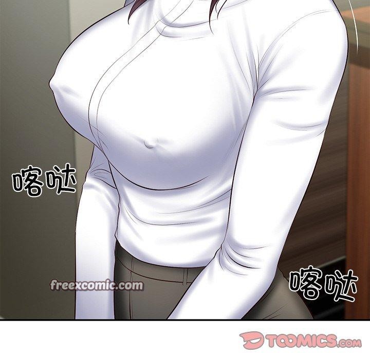 韩漫H漫画 财阀家的女婿  - 点击阅读 第27话 84