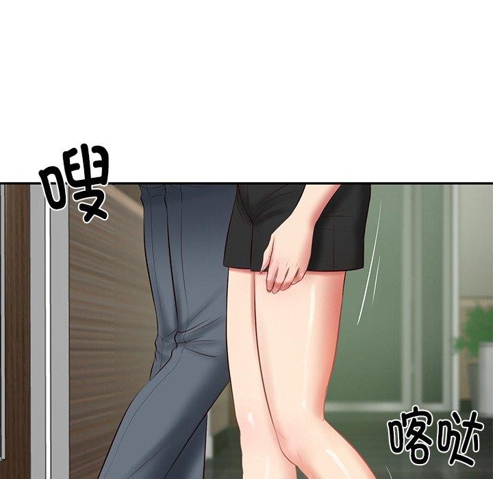 韩漫H漫画 财阀家的女婿  - 点击阅读 第27话 143