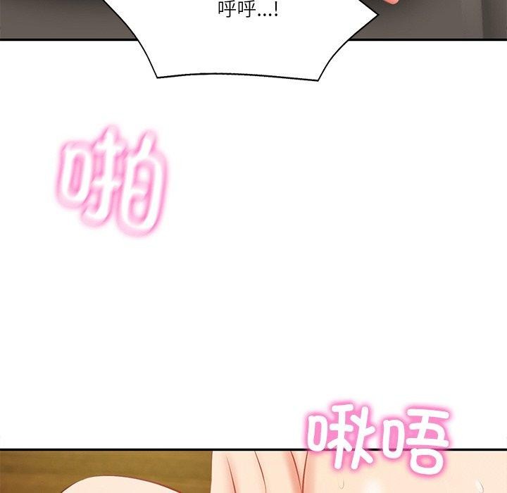 韩漫H漫画 财阀家的女婿  - 点击阅读 第27话 166