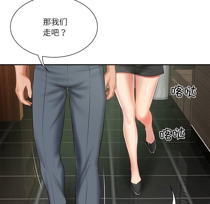 韩漫H漫画 财阀家的女婿  - 点击阅读 第27话 97