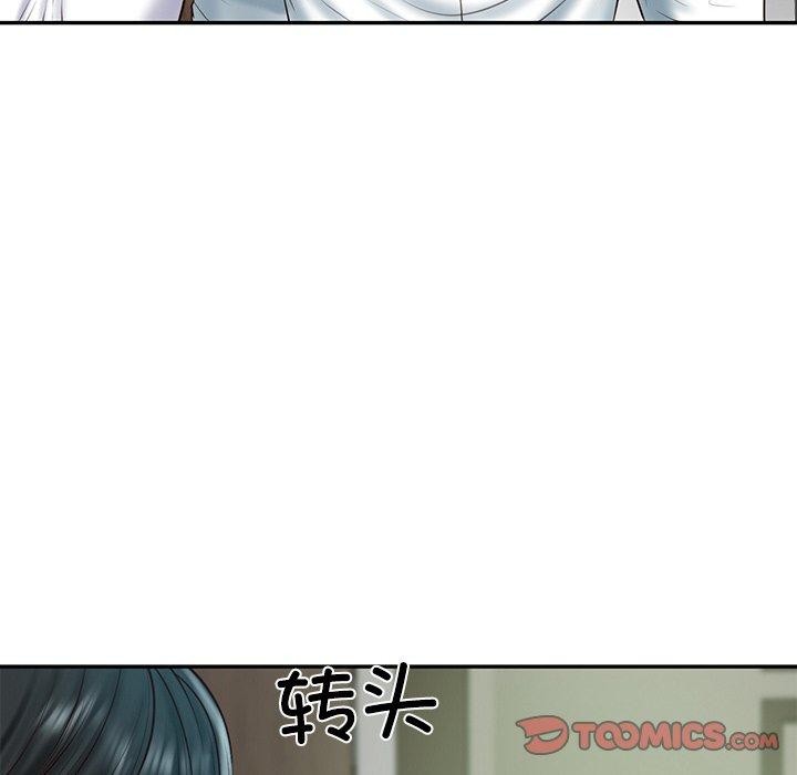韩漫H漫画 财阀家的女婿  - 点击阅读 第27话 129