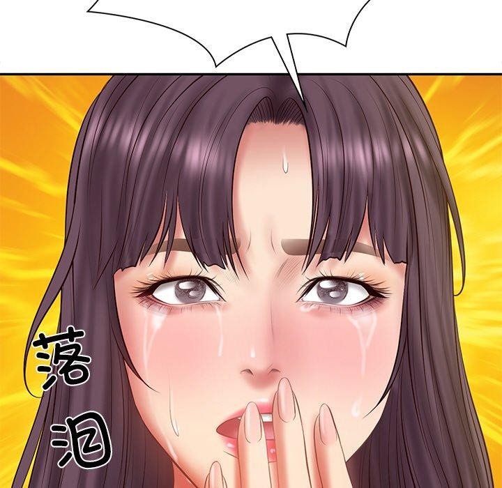 韩漫H漫画 财阀家的女婿  - 点击阅读 第27话 169