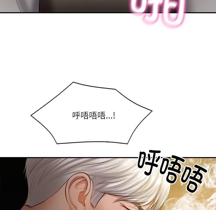 韩漫H漫画 财阀家的女婿  - 点击阅读 第27话 121