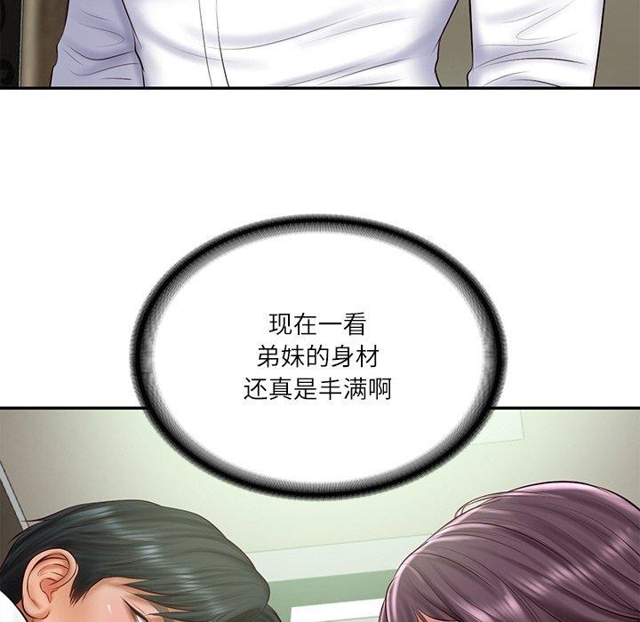 韩漫H漫画 财阀家的女婿  - 点击阅读 第27话 92