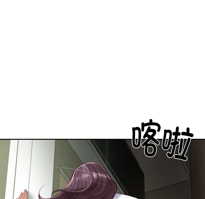 韩漫H漫画 财阀家的女婿  - 点击阅读 第27话 149