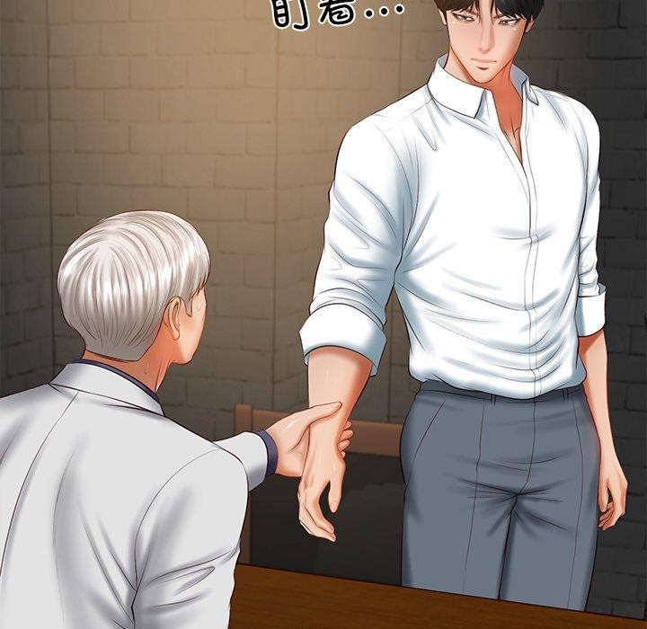 韩漫H漫画 财阀家的女婿  - 点击阅读 第27话 76