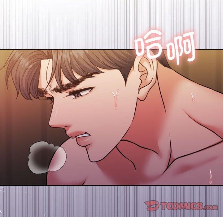 怀孕契约 第32話 韩漫图片116