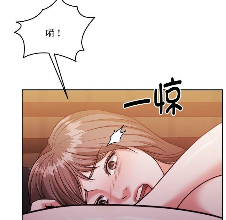 怀孕契约 第32話 韩漫图片191