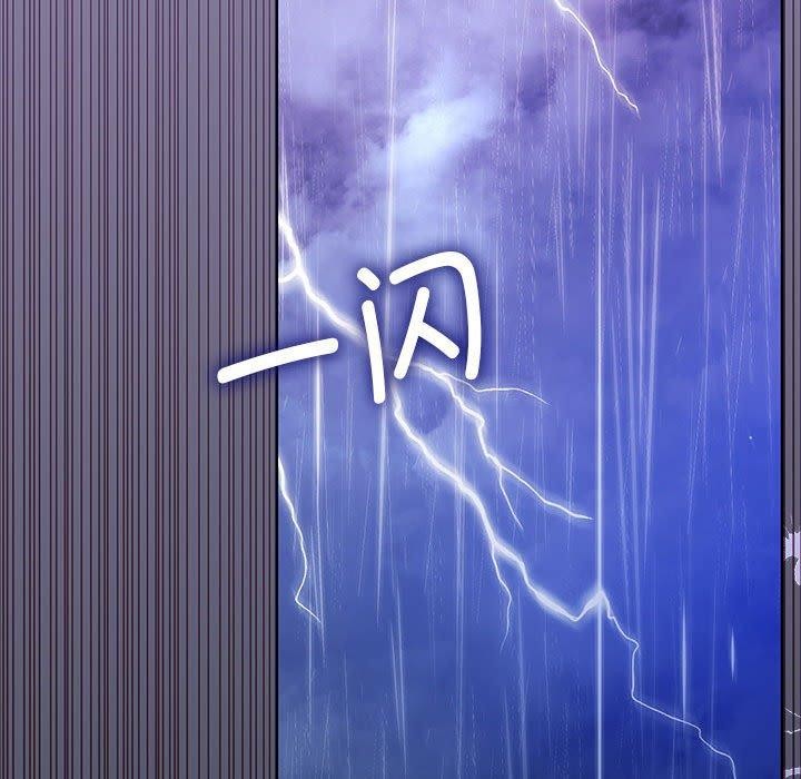 怀孕契约 第32話 韩漫图片118