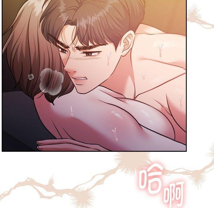 怀孕契约 第32話 韩漫图片110