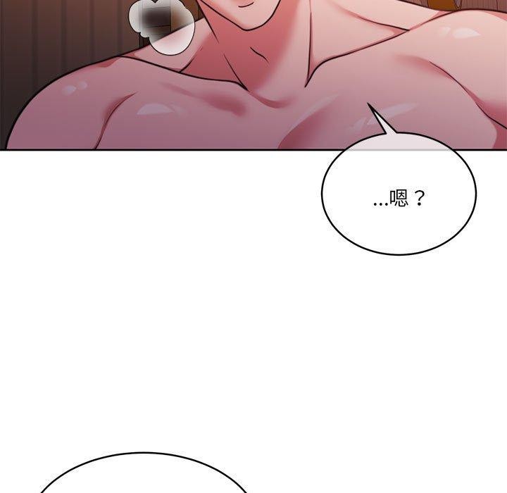 怀孕契约 第32話 韩漫图片34