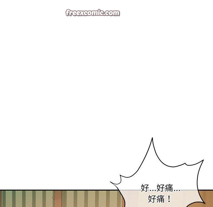 怀孕契约 第32話 韩漫图片98