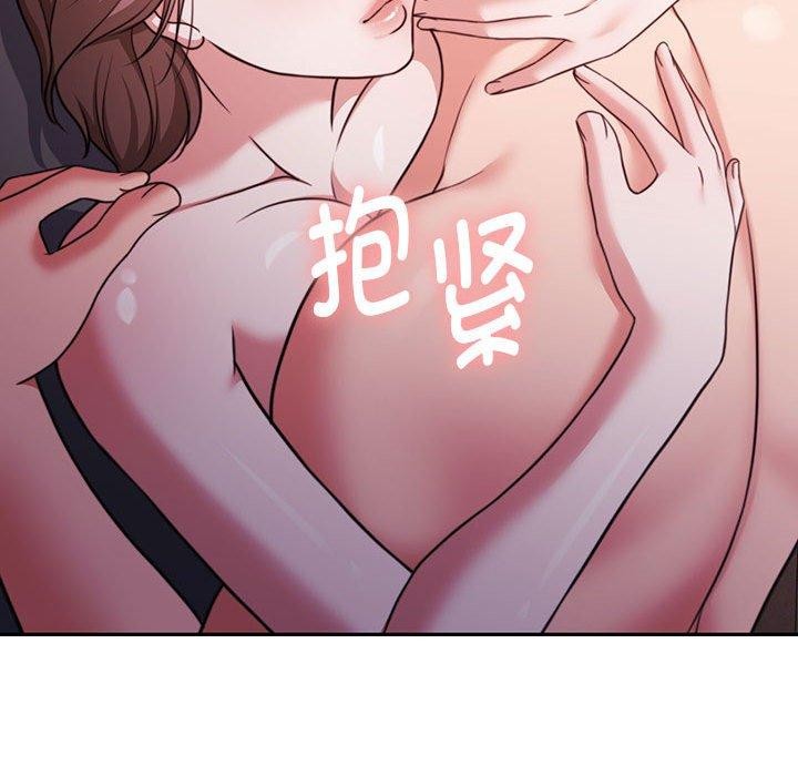 怀孕契约 第32話 韩漫图片69