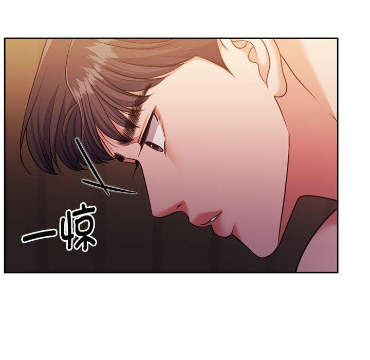 怀孕契约 第32話 韩漫图片38