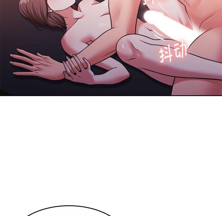 怀孕契约 第32話 韩漫图片48