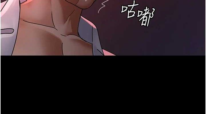夜间诊疗室 第103話-在醫院玩多P 韩漫图片152