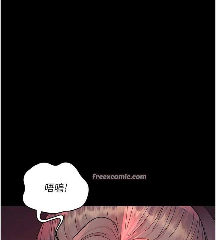 夜间诊疗室 第103話-在醫院玩多P 韩漫图片182