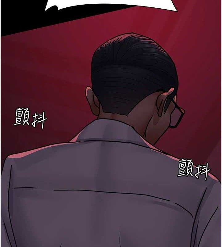 夜间诊疗室 第103話-在醫院玩多P 韩漫图片73