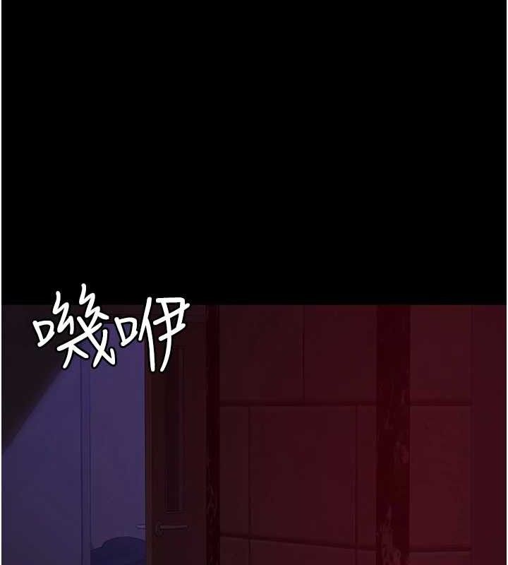 夜间诊疗室 第103話-在醫院玩多P 韩漫图片136