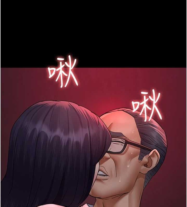 夜间诊疗室 第103話-在醫院玩多P 韩漫图片200