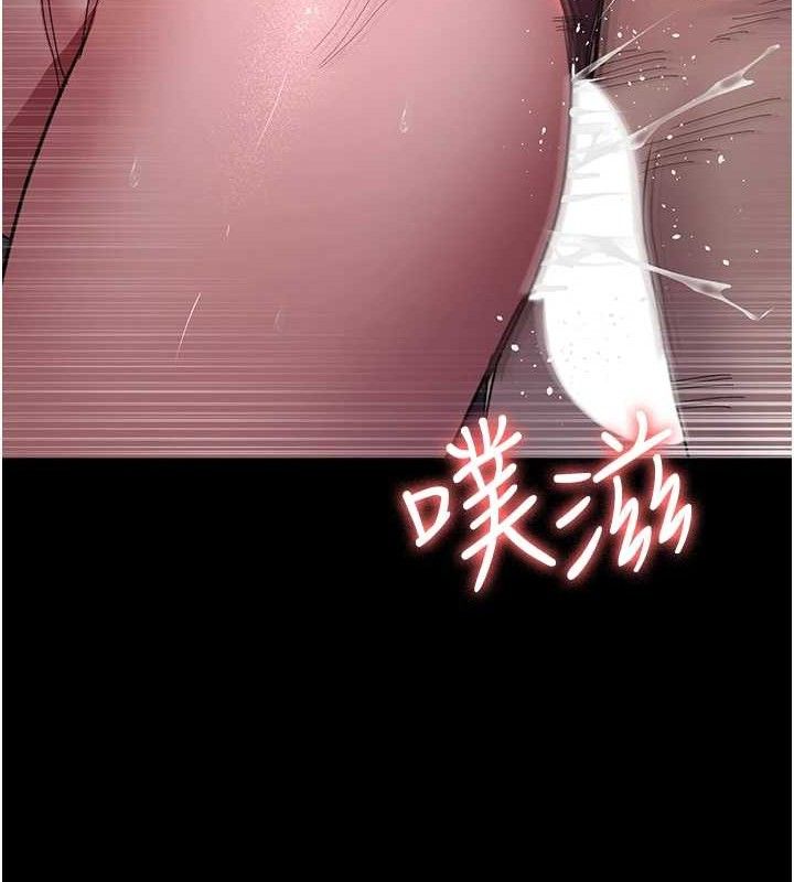夜间诊疗室 第103話-在醫院玩多P 韩漫图片159