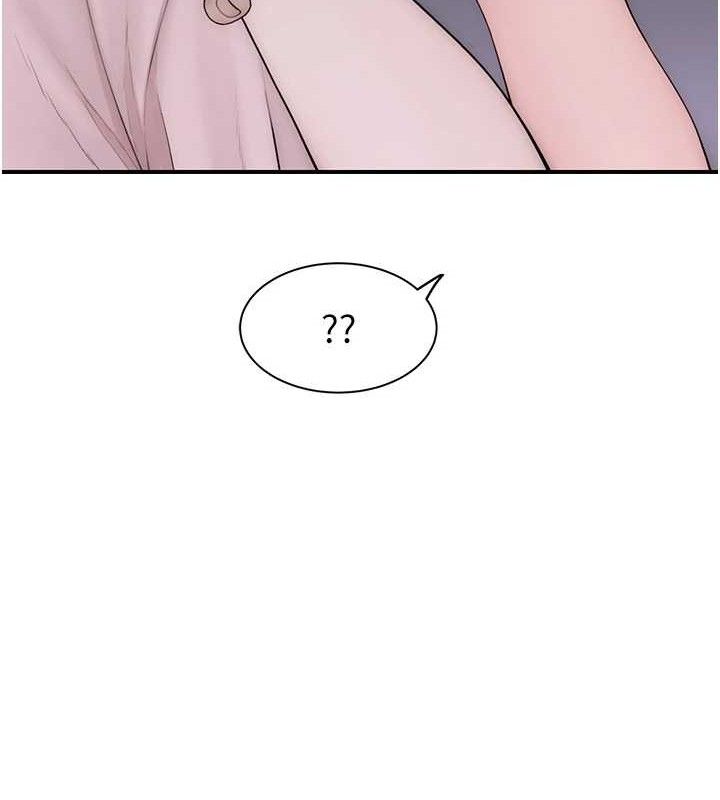 韩漫H漫画 继母的香味  - 点击阅读 第95话-和阿姨造人成功 148