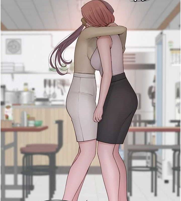 韩漫H漫画 继母的香味  - 点击阅读 第95话-和阿姨造人成功 54