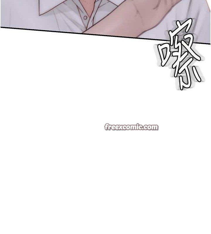 韩漫H漫画 继母的香味  - 点击阅读 第95话-和阿姨造人成功 168