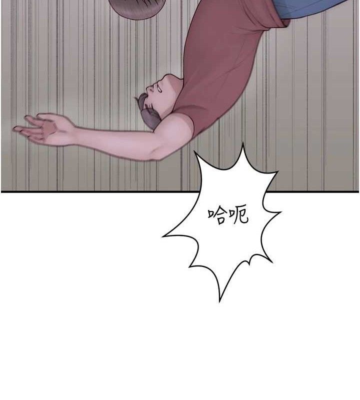 韩漫H漫画 继母的香味  - 点击阅读 第95话-和阿姨造人成功 186