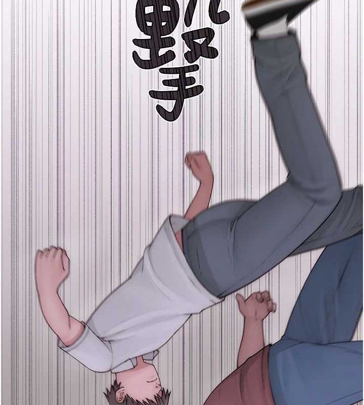 韩漫H漫画 继母的香味  - 点击阅读 第95话-和阿姨造人成功 185