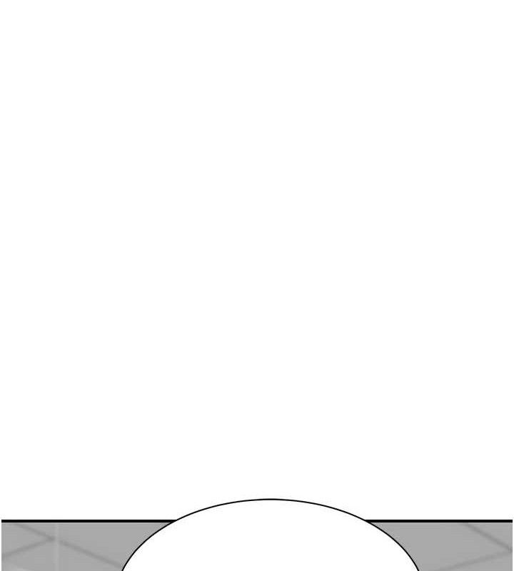 韩漫H漫画 继母的香味  - 点击阅读 第95话-和阿姨造人成功 48