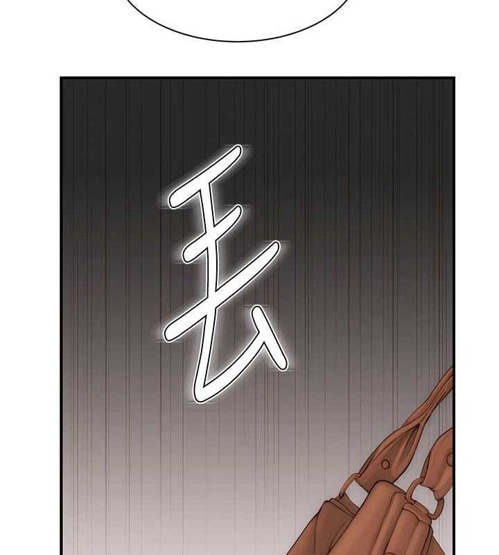 韩漫H漫画 继母的香味  - 点击阅读 第95话-和阿姨造人成功 22