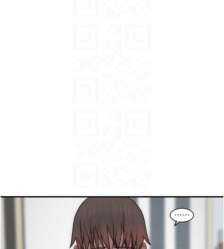 韩漫H漫画 继母的香味  - 点击阅读 第95话-和阿姨造人成功 94