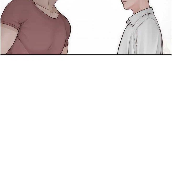 韩漫H漫画 继母的香味  - 点击阅读 第95话-和阿姨造人成功 180