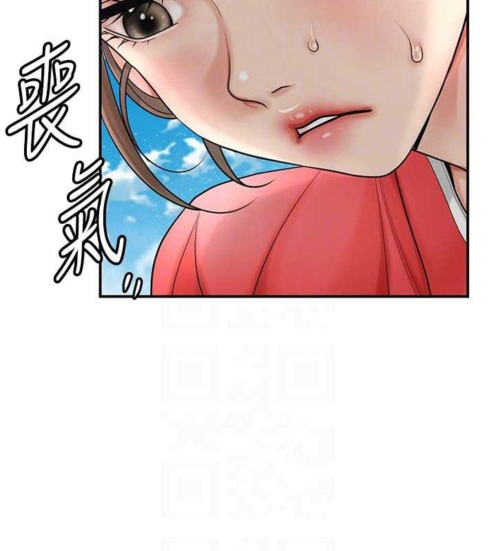 韩漫H漫画 花容湿色:取花点  - 点击阅读 第50话-你今晚也会来吗? 33