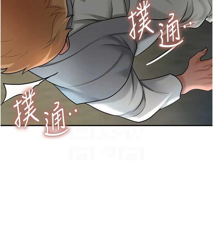 韩漫H漫画 花容湿色:取花点  - 点击阅读 第50话-你今晚也会来吗? 73