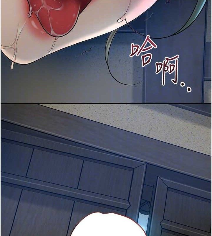 韩漫H漫画 花容湿色:取花点  - 点击阅读 第50话-你今晚也会来吗? 100