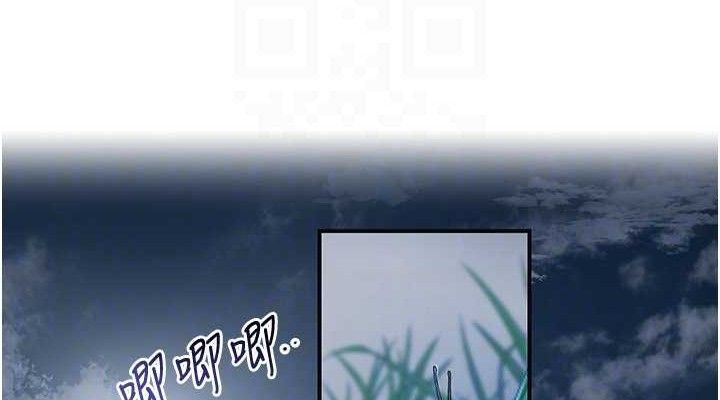 韩漫H漫画 花容湿色:取花点  - 点击阅读 第50话-你今晚也会来吗? 76