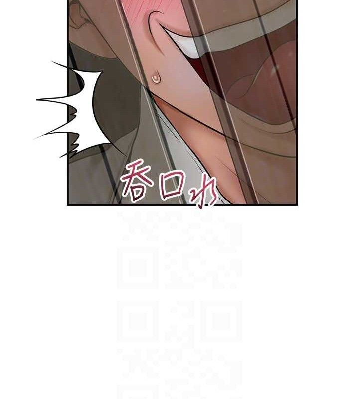 韩漫H漫画 花容湿色:取花点  - 点击阅读 第50话-你今晚也会来吗? 97