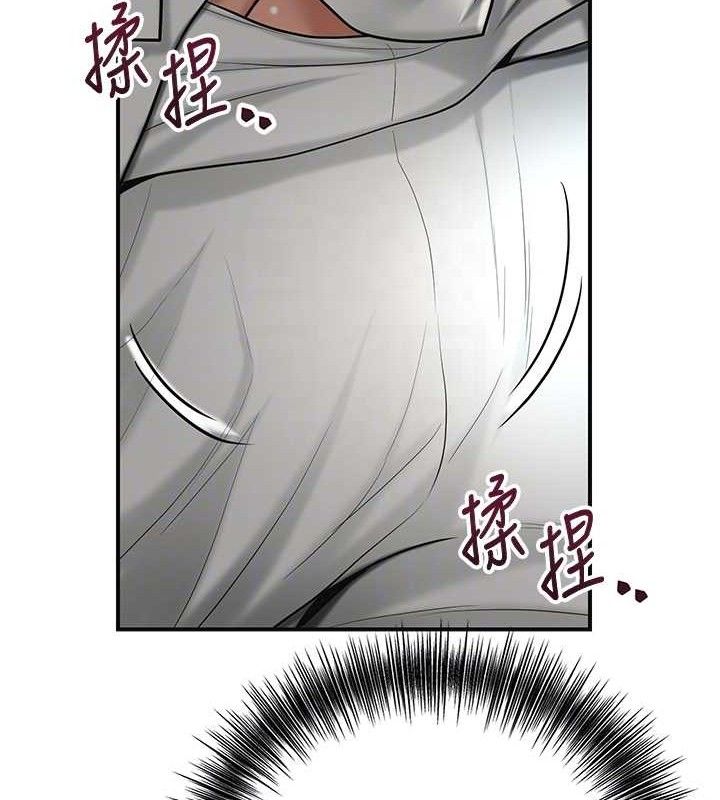 韩漫H漫画 花容湿色:取花点  - 点击阅读 第50话-你今晚也会来吗? 107