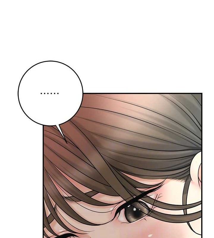 韩漫H漫画 花容湿色:取花点  - 点击阅读 第50话-你今晚也会来吗? 32