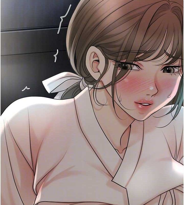 韩漫H漫画 花容湿色:取花点  - 点击阅读 第50话-你今晚也会来吗? 62