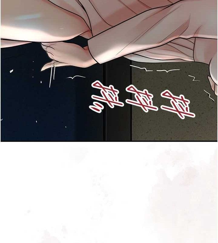 韩漫H漫画 花容湿色:取花点  - 点击阅读 第50话-你今晚也会来吗? 68