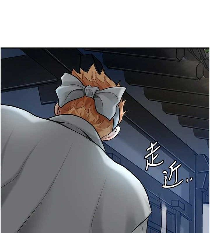 韩漫H漫画 花容湿色:取花点  - 点击阅读 第50话-你今晚也会来吗? 82