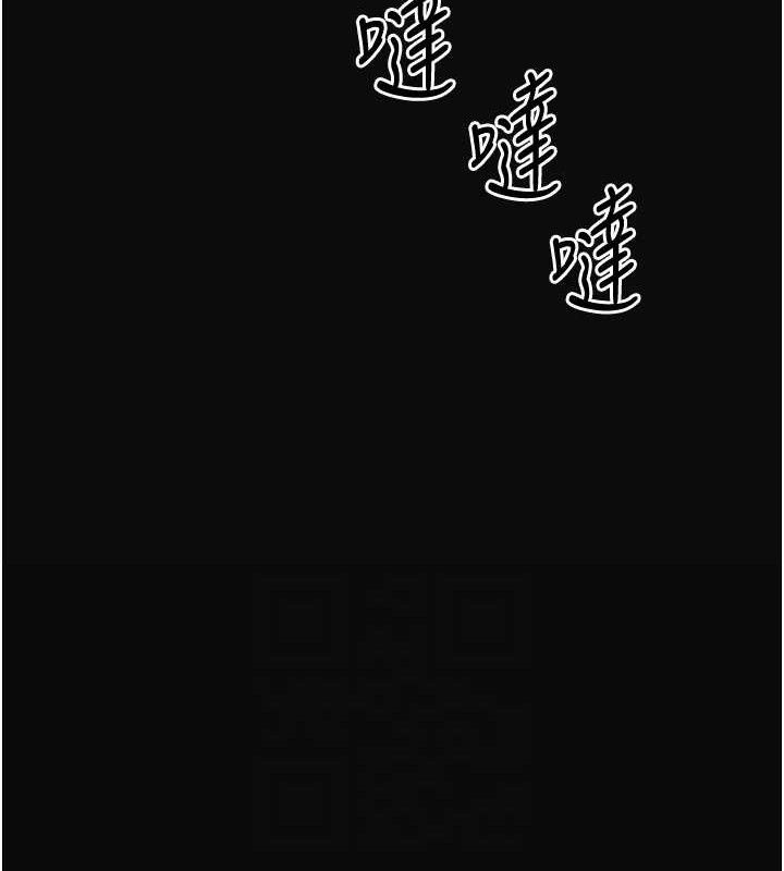 韩漫H漫画 花容湿色:取花点  - 点击阅读 第50话-你今晚也会来吗? 19
